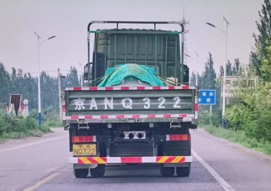 设备